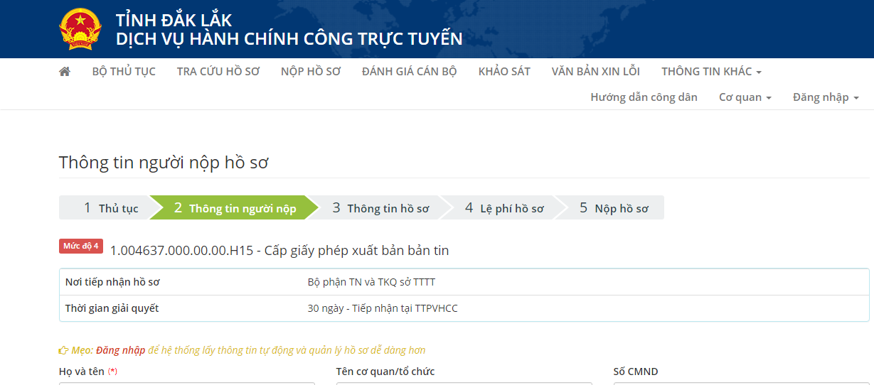 Chỉ tiếp nhận, giải quyết thủ tục hành chính mức độ 3, mức độ 4 tại Trung tâm Phục vụ hành chính công tỉnh